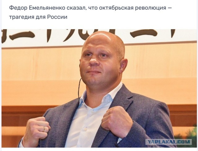 Боец ММА Евлоев: "Бойцы – не самые умные люди. Возможно, у них есть какое-то мнение, но иногда лучше оставить его при себе."