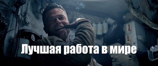 Юристы Долиной изучают мемы про неё