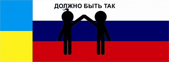 Должно быть так