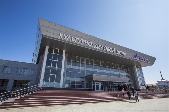 Нарьян-Мар сегодня и 5 лет назад
