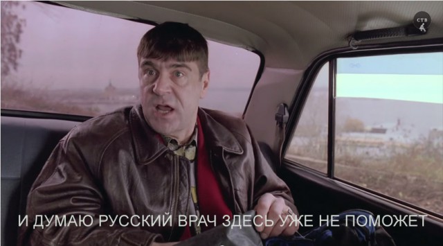 Прокиевский батальон «Донбасс» приехал «посмотреть