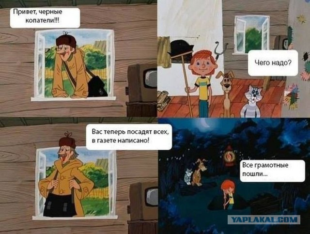 Что можно найти на раскопках в липецкой области