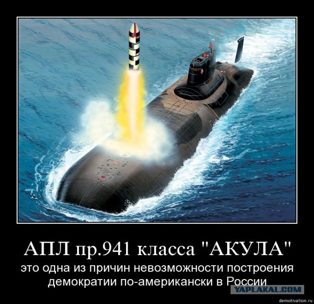 Лавров по понятиям