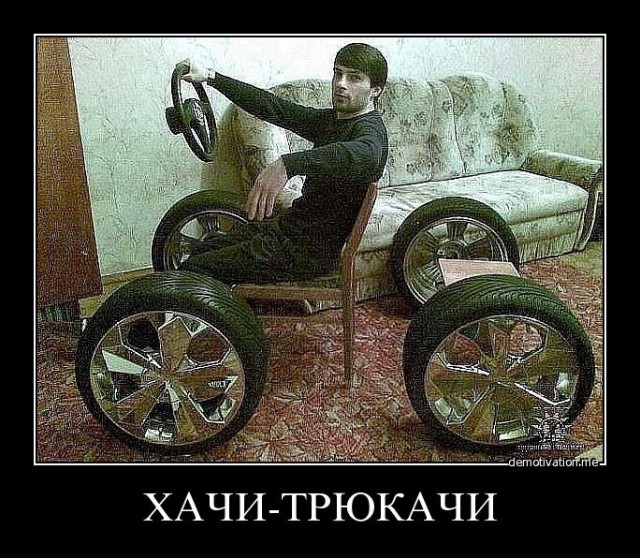 Шустрые чечены на встречке