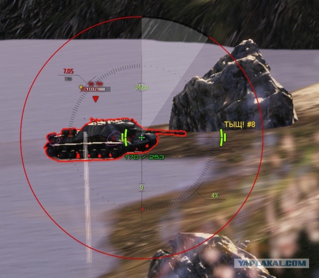 Wargaming 18