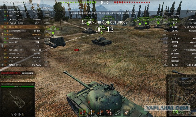 Wargaming 18