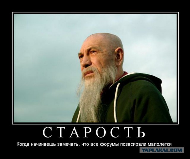 Чем заняться, когда ты бабка