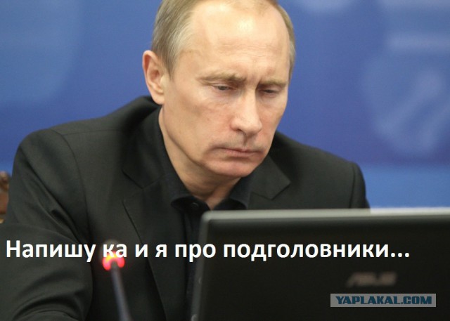 Как я машину без подголовников купил)