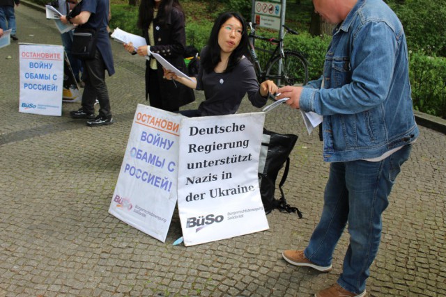 День  Победы в Берлине 9 Мая  2015