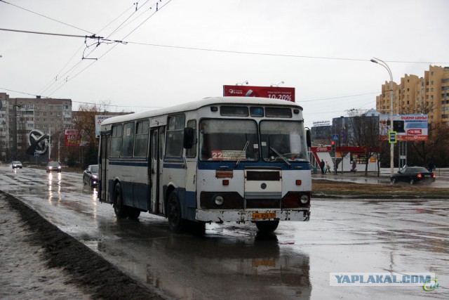 Как ушли комсомольские Лиазы