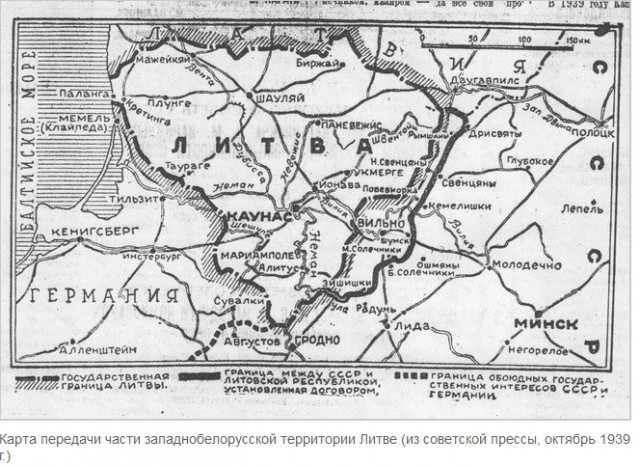Может ли Литва завоевать Калининград?