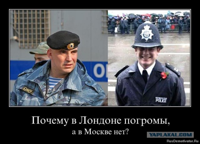 Демотиваторы из прошлого