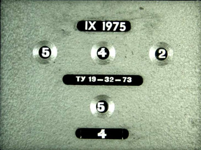 Школоте не понять!