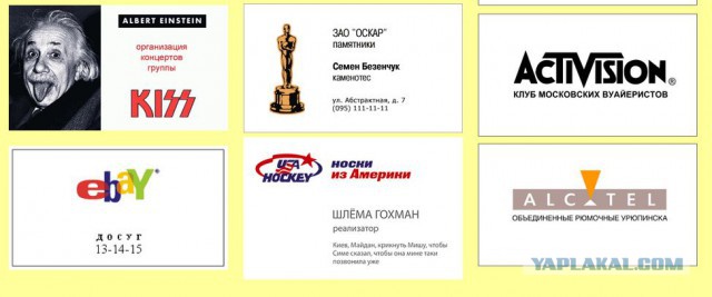 Бренд без логотипа