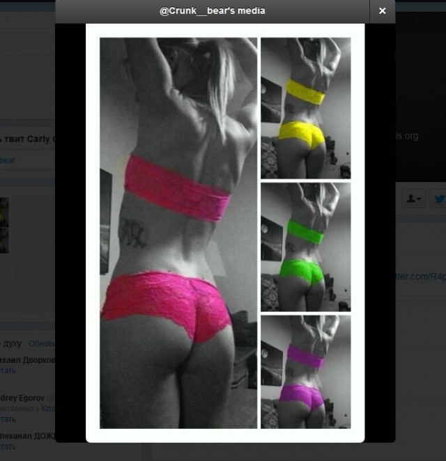 Учительница математики из американской школы