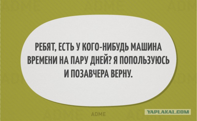 Картинки из интернета