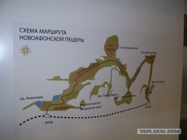 На море в сентябре.