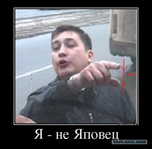 Слышь , меня нельзя в интернете показывать