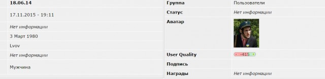 Путин все контролирует.