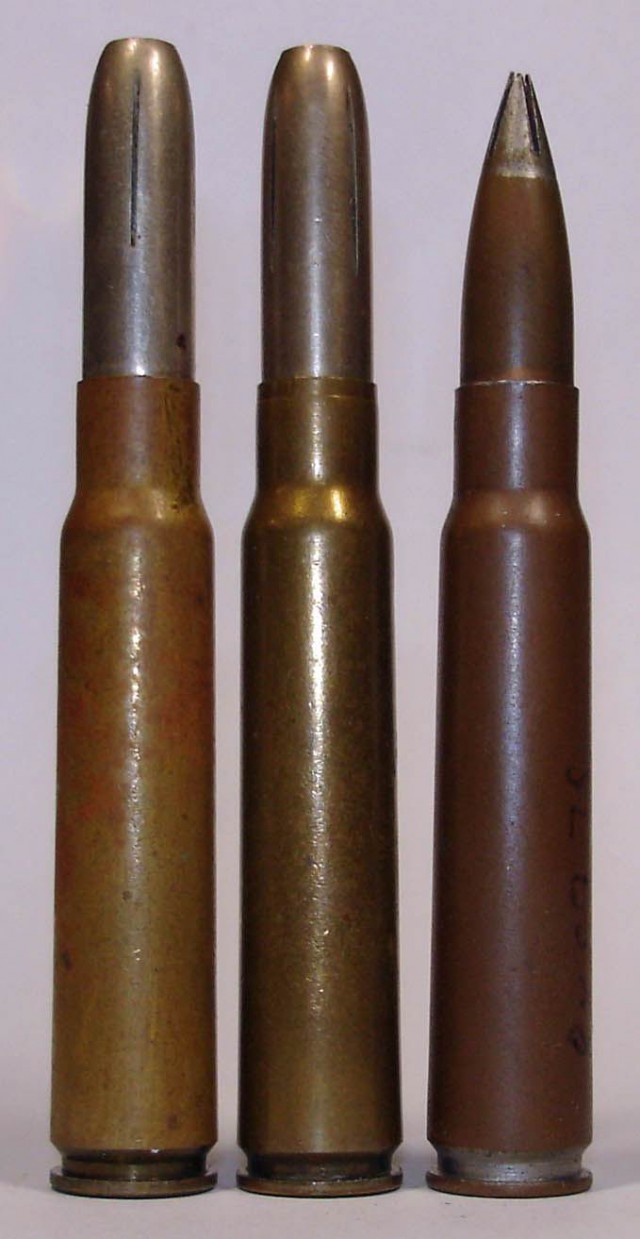 Что это за пуля ? Реальная ?