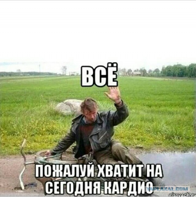 Алкоголь - это еще актуально?