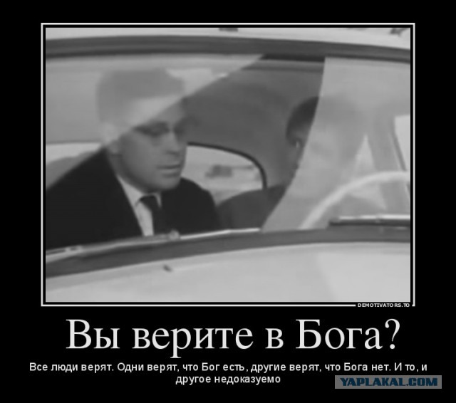 Крылатые фразы из Великих фильмов Советского Союза