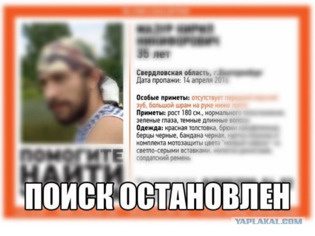 Папа, дочь тебя будет любить!