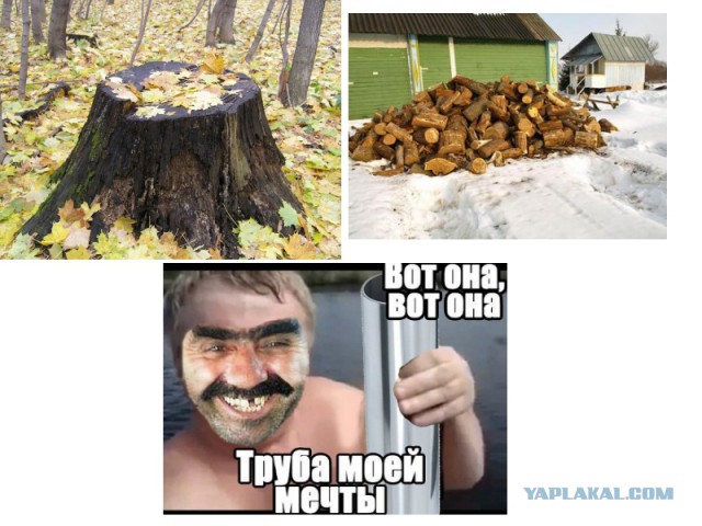 Как я быстро топор делал