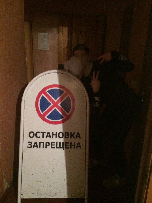 Ужасы и приколы из соцсетей 18+