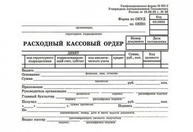 В Москве IT-специалиста приговорили к 1,5 года колонии за скачанный Windows 7