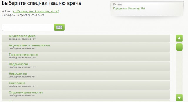 Ломаем стереотипы: нищета «совка»
