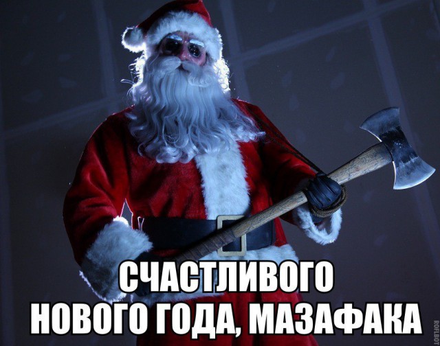 Фото из этих ваших интернетов.