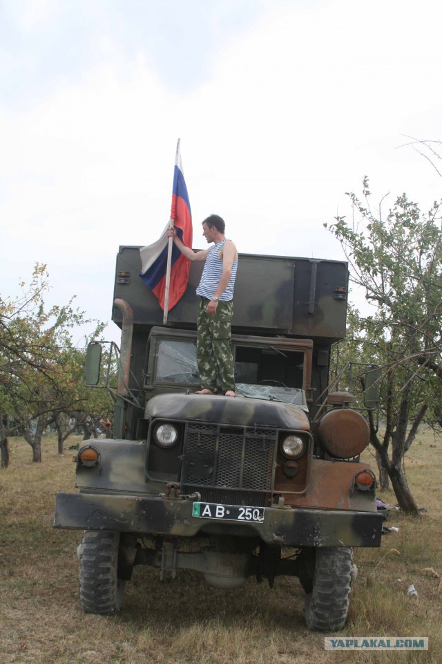Как я был на маленькой войне в 2008 г. Часть2