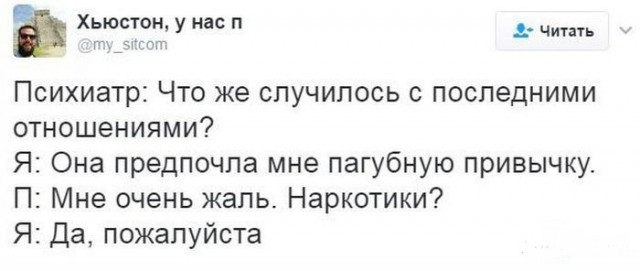 Подборка картинок