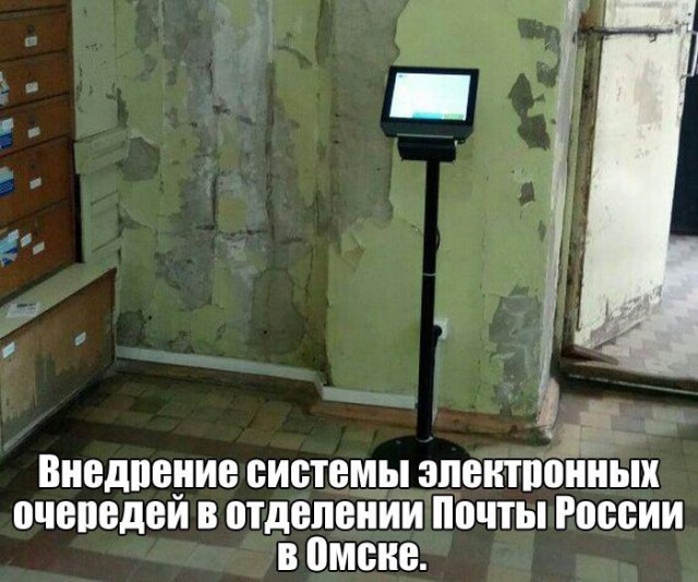Картинки всякие для поднятия настроения!