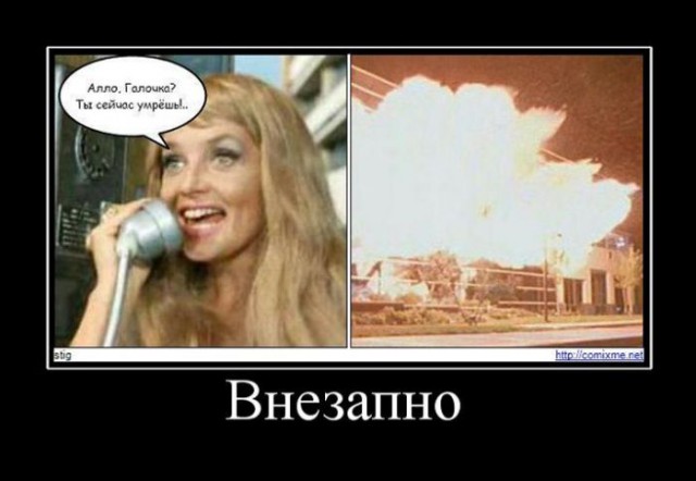 Аморальный и чёрный юмор к началу недели