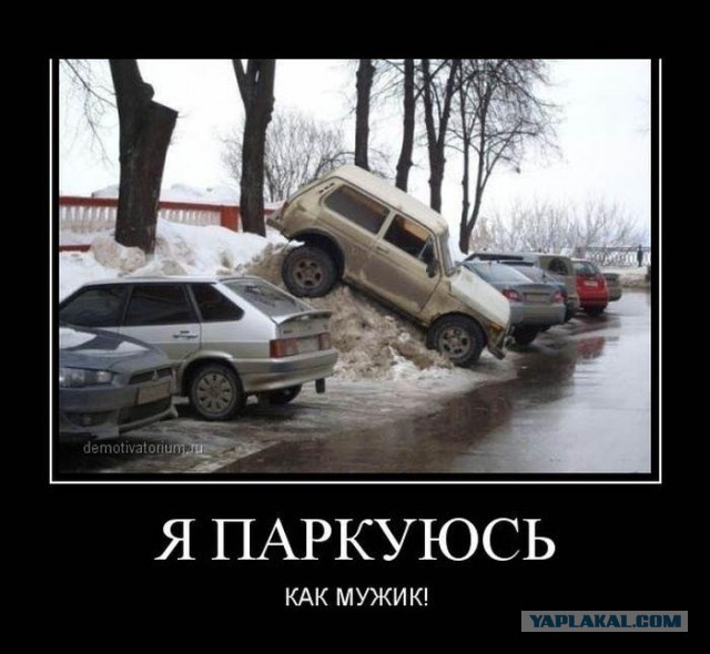 25 примеров безумного тюнинга «Нивы»