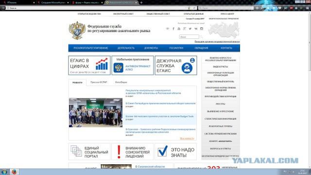 Сотрудник Microsoft установил Google Chrome посреди презентации, потому что Edge зависал