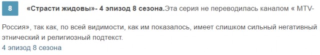 Минкультуры отозвало прокатное удостоверение у фильма "Смерть Сталина"