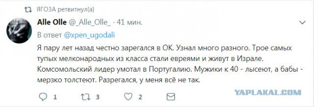 7 раз отмерь