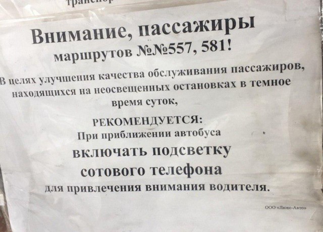 Порция стандартного деграюмора
