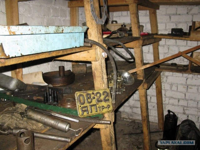 Нумерология