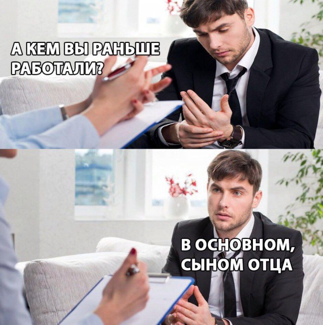 Шатается козырёк