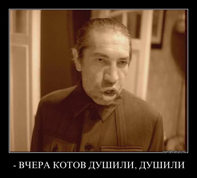 Исповедь импотента