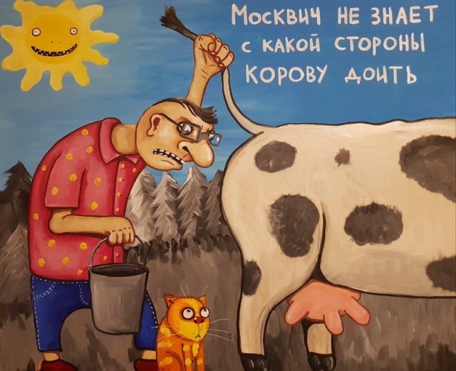 Немного картинок в эту среду