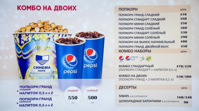 17 категорий людей, которых хочется взять и ... выгнать с нашей планеты
