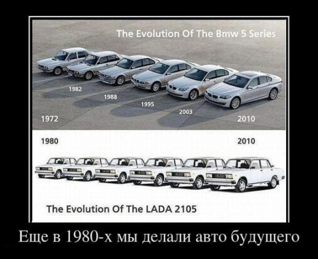 Демки и ностальджи