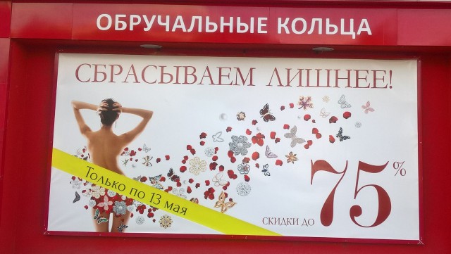 Картинки-улыбалки