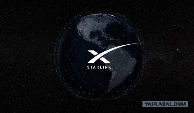 Проход по небу 60 спутников системы «Starlink» можно наблюдать невооружённым глазом.