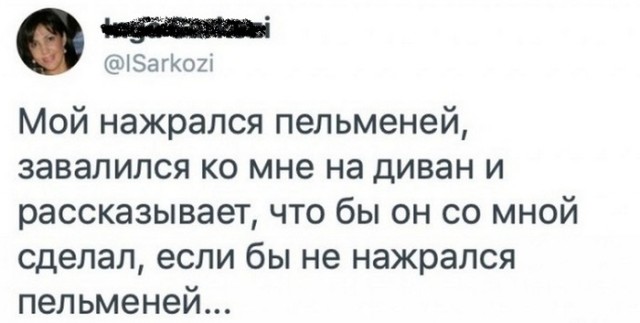 Чуток картинок 14.10.19